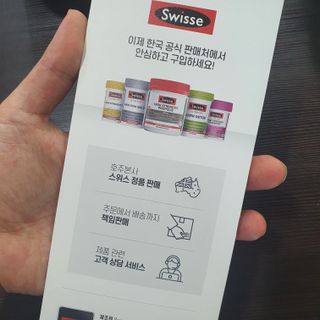 마마루샤님이 올린 리뷰 사진 3