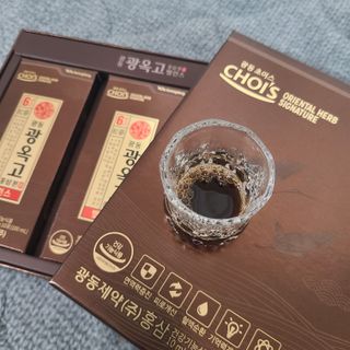 [광동제약] 광옥고 홍삼 본 밸런스 1박스 30포 — 5점을 준 리뷰어가 2021년 9월 올린 사용 사진