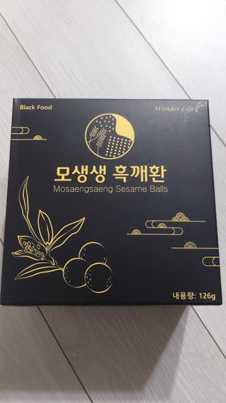 뱃살공주님이 올린 리뷰 사진 1