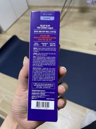 달리프 글램 트루 에센스 오리지널 100ml — 3.5점을 준 리뷰어가 2021년 2월 올린 사용 사진