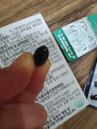 지나바람님이 올린 리뷰 사진 1