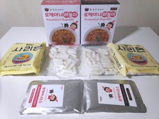 blue님이 올린 리뷰 사진 2