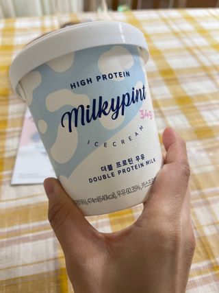 레이님이 올린 리뷰 사진 4