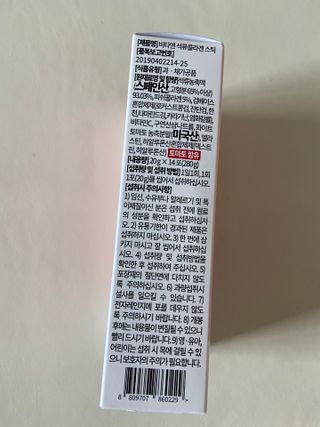 베일리님이 올린 리뷰 사진 3