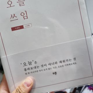 지니네찡님이 올린 리뷰 사진 2