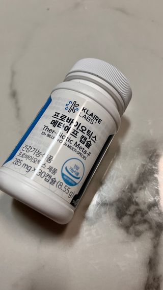 [Dr.PNT] 닥터피엔티 클레어랩스 프로바이오틱스 메타에프 [1개월분] — 5점을 준 리뷰어가 2022년 8월 올린 사용 사진