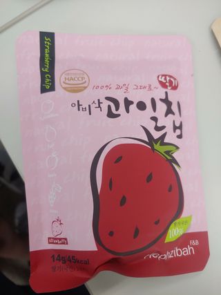 이누닷님이 올린 리뷰 사진 2