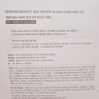 찹쌀님이 올린 리뷰 사진 4