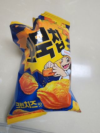 꿈나무님이 올린 리뷰 사진 2