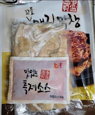 brock님이 올린 리뷰 사진 3