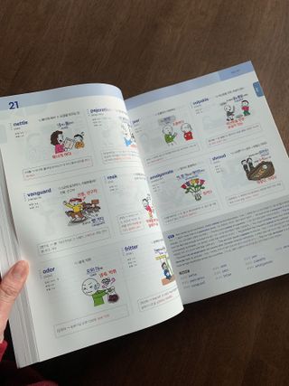 밍크마마님이 올린 리뷰 사진 2
