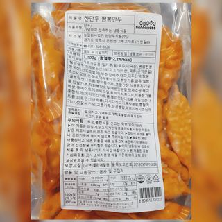 보리빵야님이 올린 리뷰 사진 2