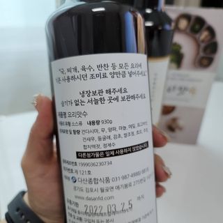 Susu님이 올린 리뷰 사진 4