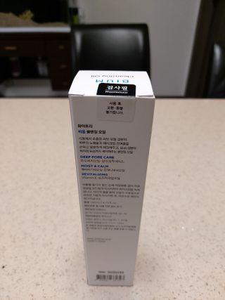 몽이님이 올린 리뷰 사진 2