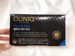 올리닉 울트라비타액션 — 5점을 준 리뷰어가 2021년 10월 올린 사용 사진