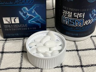 체인미 관절 및 연골건강에 도움을 줄수있는 관절닥터 MSM100 — 5점을 준 리뷰어가 2021년 11월 올린 사용 사진