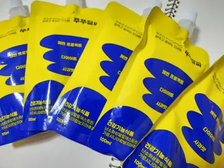 kba8328님이 올린 리뷰 사진 2