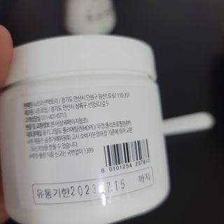 뉴트리션팩토리 하드코어버닝티 오리지널 — 4.5점을 준 리뷰어가 2021년 8월 올린 사용 사진