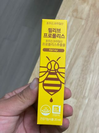 simo님이 올린 리뷰 사진 1