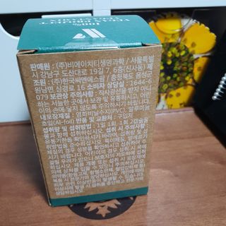 해바라기님이 올린 리뷰 사진 2