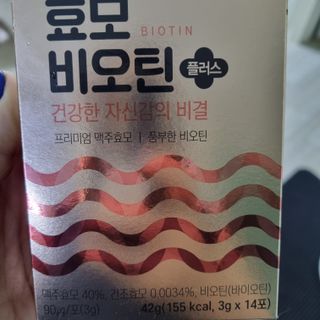 비글들맘님이 올린 리뷰 사진 1
