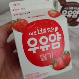 빙그레 우유얌 초코 / 우유얌 딸기 — 5점을 준 리뷰어가 2021년 4월 올린 사용 사진