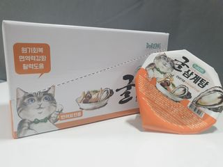 민희요정님이 올린 리뷰 사진 1