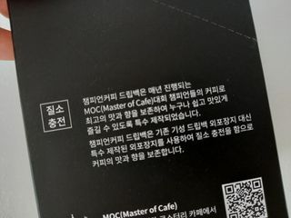 닥터믕님이 올린 리뷰 사진 3