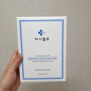 닥터마시멜로 닥터마스멜로 마블러스 아쿠아 클리닉 마스크 — 5점을 준 리뷰어가 2021년 5월 올린 사용 사진