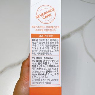 투희맘님이 올린 리뷰 사진 3