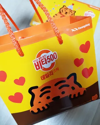 광동생활건강 프리 [광동] VB와 VC를 함유한 멀티 비타민 비타 500 데일리 스틱 180포 — 5점을 준 리뷰어가 2022년 5월 올린 사용 사진