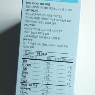 torius님이 올린 리뷰 사진 4