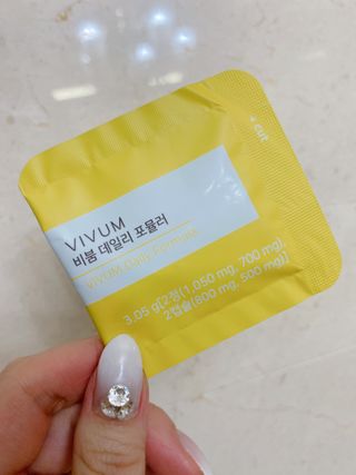 유딩띵님이 올린 리뷰 사진 3