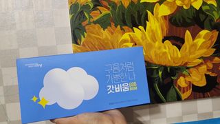 여가님이 올린 리뷰 사진 1