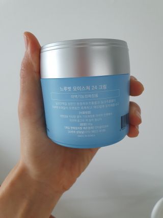zeze님이 올린 리뷰 사진 2