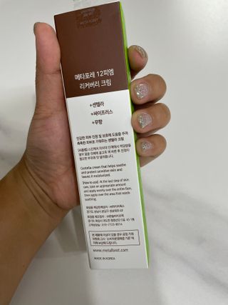 레미님이 올린 리뷰 사진 4