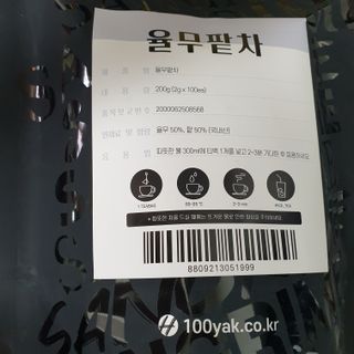 다다름님이 올린 리뷰 사진 3