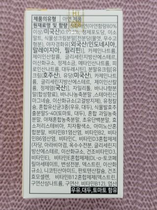 옵타움님이 올린 리뷰 사진 3