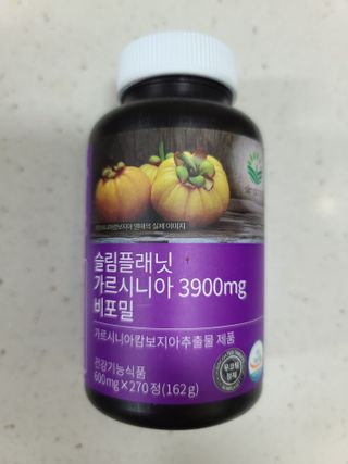 슬림플래닛 가르시니아 3900mg — 5점을 준 리뷰어가 2021년 10월 올린 사용 사진