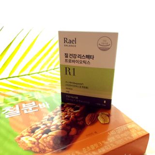 라엘 밸런스 3종 (질 건강 리스펙타 프로바이오틱스, 월경케어 보라지유, 요로건강 크랜베리) 랜덤 증정 1개 — 5점을 준 리뷰어가 2022년 11월 올린 사용 사진