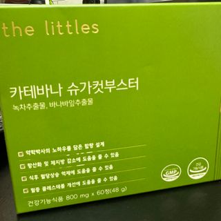 Vvvvely님이 올린 리뷰 사진 1