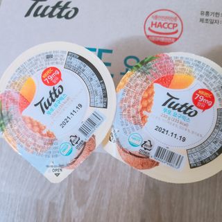으싯님이 올린 리뷰 사진 3