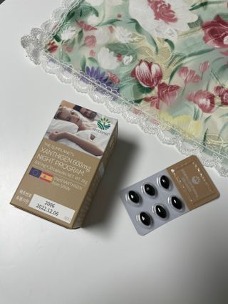 슬림플래닛 잔티젠 600mg 굿밤 다이어트 — 5점을 준 리뷰어가 2021년 1월 올린 사용 사진