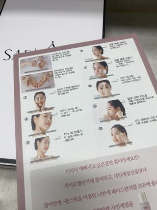 스내야님이 올린 리뷰 사진 4