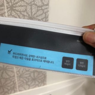 김지려니님이 올린 리뷰 사진 2