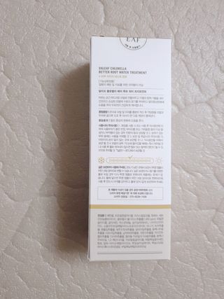 달리프 클로렐라 베러 루트 워터트리트먼트 200ml — 5점을 준 리뷰어가 2021년 1월 올린 사용 사진