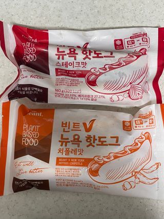 비니님이 올린 리뷰 사진 1