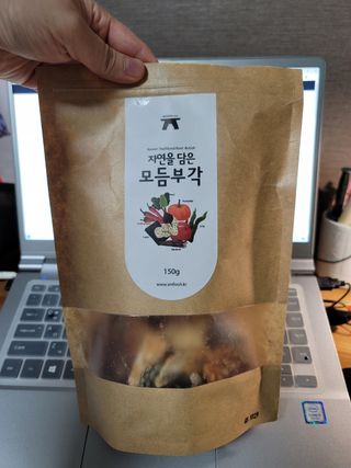 송현동쭈니맘님이 올린 리뷰 사진 1