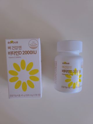 러블리혜교님이 올린 리뷰 사진 1