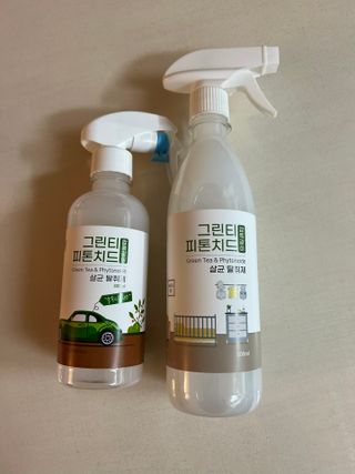[엠메이데이] 그린티 피톤치드 감쪽같이 500ml + 손소독액 50ml — 4.5점을 준 리뷰어가 2021년 12월 올린 사용 사진
